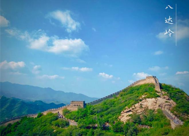 大概需花多少钱 如何省心看完就懂pg电子网站在北京旅游六天时间(图7)