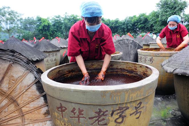 匠心酿岁月 薪火相传谱新篇pg电子试玩江津酿造：百年(图8)
