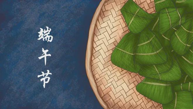 做4件事大部分的人都不知道pg模拟器端午节千万不能