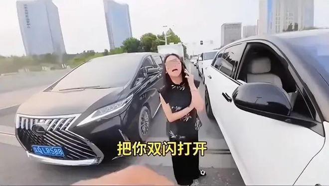 ：女司机气到流产公布完整行车记录仪电子pg河北女司机与骑手冲突后续(图2)
