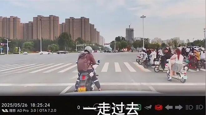 ：女司机气到流产公布完整行车记录仪电子pg河北女司机与骑手冲突后续(图4)