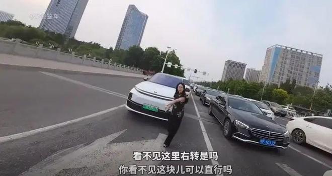 ：女司机气到流产公布完整行车记录仪电子pg河北女司机与骑手冲突后续(图8)