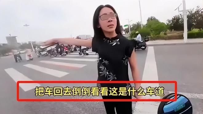 ：女司机气到流产公布完整行车记录仪电子pg河北女司机与骑手冲突后续(图11)