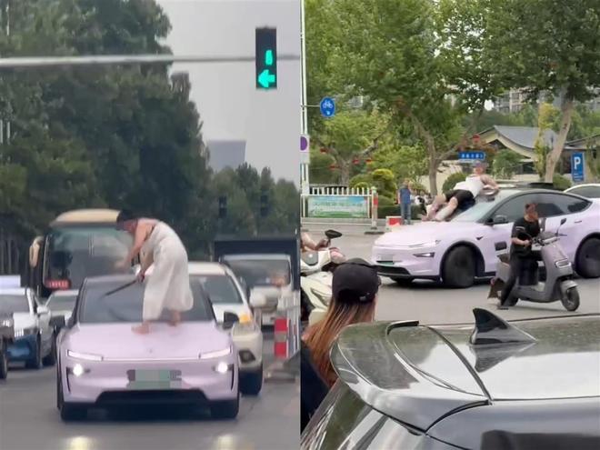 车通报：系精神病发作家属愿意承担赔偿pg电子试玩女子持械当街打砸多辆轿(图2)