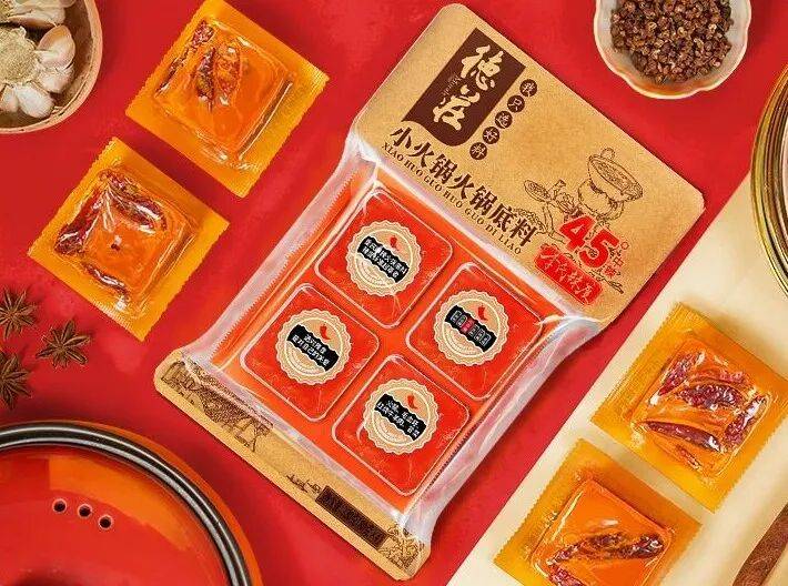 调料两大巨头险遇“包抄”pg电子模拟器电脑版火锅(图2)