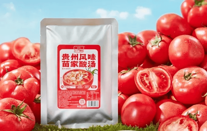 调料两大巨头险遇“包抄”pg电子模拟器电脑版火锅(图3)