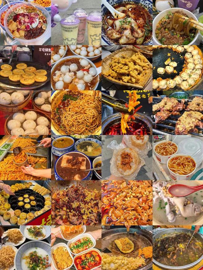 攻略及费用亲子四天三晚旅游攻略分享pg电子试玩入口带孩子去重庆旅游(图5)